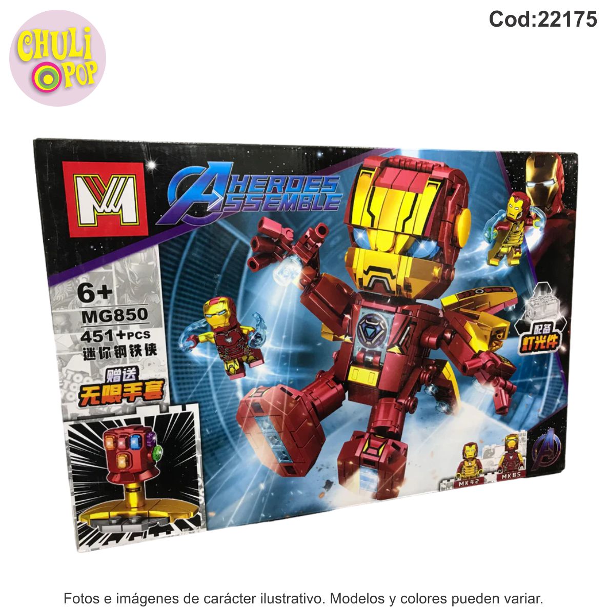 TIPO LEGO HEROES ASSAMBLE 451PCS